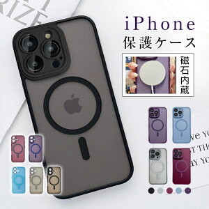 iPhone17/air/17 Pro/17 Pro Max/16e 16/15�V���[�Y�S�Ή� PC�P�[�X�J�o�[ �J���C�C �J���o�� �ϏՌ��P�[�X ���ɋ��� ��v ��������?�J���C�C �I�X�X�� �V���v��? �v���[���g �M�t�g �}�O�l�b�g���� ���C