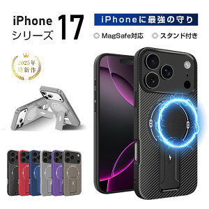 iPhone�ی�P�[�X �J�[�{���t�@�C�o�[�J�o�[ iPhone 17/Air/17 Pro/17 Pro Max MagSafe���S�Ή� �J���C�C �J���o�� �ϏՌ��P�[�X ���ɋ��� ��v ��������?�J���C�C �I�X�X�� �V���v��? �v���[���g �M�t�g 
