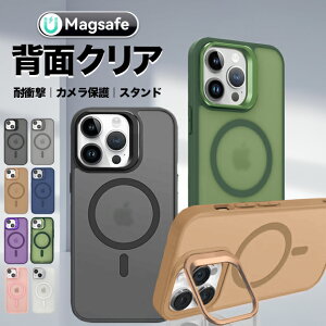 スマホケース MagSafe対応 iPhoneSE3 17 pro 16e ケース クリア アイフォンSE2 15 アイホン14 12 mini 携帯ケース スマホ 携帯 13 iPhoneケース iface型 カワイイ カラバリ 耐衝撃ケース 傷に強い 丈夫 おすす