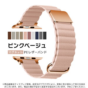 applewatch 11oh }Olbg AbvEHb` xg apple watch SE3 oh 40mm 44mm 42mm 46mm v {v U[ AbvEHb` ^b` 킢 Vv IXX  JWA X