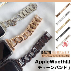 applewatch 11oh XeX AbvEHb` xg apple watch SE3 oh 40mm 44mm 42mm 46mm `F[ X AbvEHb` ^b` 킢 Vv IXX  JWA X