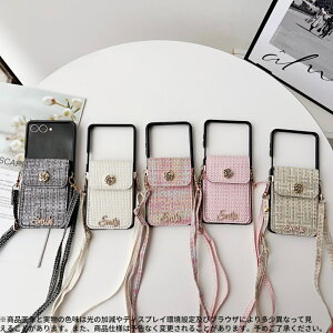 Zflip7/7FE/6/5�Ή� �c�C�[�h��PU���U�[�P�[�X ? �~�j�o�b�O���X�}�C�����S�t���f�U�C�� ? �V�����_�[�X�g���b�v�t�� ? �t�����[�{�^�������ŏ�i���� ? TPU�ϏՌ��\�� ? �܂肽���ݎ��Ƀt�B�b