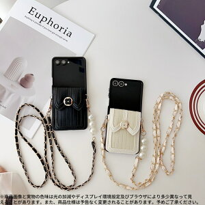 Zflip7/7FE/6/5�Ή� �~�j�o�b�O��PU���U�[�P�[�X ? �p�[���`�F�[���V�����_�[�t�� ? �t�����[�o�b�N���f�U�C�� ? ���������ӂ��L���e�B���O���d�グ ? TPU�ϏՌ��t���[�� ? �J�X���[�Y�Ȑ���