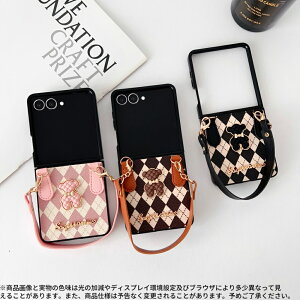 Zflip7/7FE/6/5�Ή� �L���L���}���`�O���b�^�[�P�[�X �n�[�g�~���[�t�� ? ���F�X�g�[�����P���f�U�C�� ? �茳�f������؍������O�W���A���[�X�^�C�� ? �����h�~�X�g���b�v�t�� ? TPU�ϏՌ��N���A