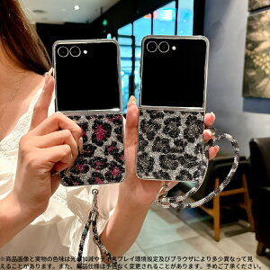 Zflip7/7FE/6/5 ΉIp[hLLP[X Xgbvt ? Ob^[PqEfUC ? lOWA[X^C ? TPUϏՌt[̗p ? JX[YȐ݌v ? 