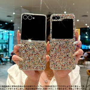 Zflip7/7FE/6/5�Ή� �t���O���b�^�[�P�[�X ? 360�x�P���}���`�J���[�X�g�[���f�U�C�� ? ����������L���L������ ? �ϏՌ��������h�~�d�l ? �q���W�����܂őS�ʕی� ? �؍������O�W���A���[�P�[