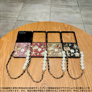 Zflip7/7FE/6/5�Ή� �p�[���`�F�[���t���L���L���f�R�P�[�X ? ���O�W���A���[��Ε��f�U�C�� ? �莝���֗��ȃ`�F�[���X�g���b�v�t�� ? �����h�~���ϏՌ��ی�d�l ? ���������ӂ��f�R���[�V��