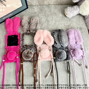 Zflip7/7FE/6/5 �Ή� �������t�@�[�V�����_�[�P�[�X ? �ӂ�ӂ��G��̓~����f�U�C�� ? �|���|���t���X�g���b�v�Z�b�g ? �������t���ӂ���d�l ? �����h�~�V�����_�[�^�C�v ? �g���݂Ɩ���