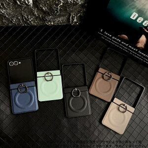 Zflip7/7FE/6/5 �Ή� �����O�t��PU���U�[�P�[�X ? �V���v���}�b�g�f�U�C�� ? �w�փX�^���h�@�\���� ? �܂肽���ݕ������ی�\ ? �ϏՌ��t���[���\�� ? ���������郌�U�[�e�N�X�`�� ? ��l������