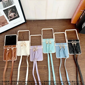 Zflip7/7FE/6/5 �Ή� �L���e�B���OPU���U�[�P�[�X ? �S�[���hDD���`�[�t�t�� ? ����������X�e�b�`�f�U�C�� ? TPU�t���[���̗p�őϏՌ������Q ? �܂肽���ݑΉ��X�����݌v ? ��l���킢���؍����J