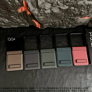 Zflip7/7FE/6/5 �Ή� �J�[�{�����ϏՌ��P�[�X ? �X�^���h�@�\�t�� ? ���^�y�ʃf�U�C�� ? ���ϋvTPU�{PC�f�ގg�p ? �܂肽���ݕ����܂Ŋ��S�ی� ? �w��h�~�}�b�g�d�グ ? �����Y���C�N�ŃN�[����5�F