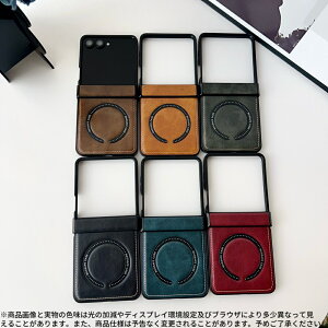 Zflip7/7FE/6/5 �Ή� ���B���e�[�WPU���U�[��MagSafe�Ή��P�[�X ? �}�O�l�b�g�T�[�N���f�U�C�� ? TPU�ϏՌ��t���[������ ? �X�����y�ʂŐ܂肽���ݑΉ� ? ����������}�b�g�d�グ ? �؍������g���X�^