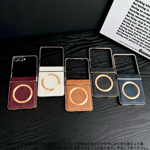 Zflip7/7FE/6/5�Ή� ����PU���U�[�����^�������O�P�[�X ? �S�[���h�T�[�N���f�U�C�� ? �܂肽���ݑΉ������݌v ? �ϏՌ�TPU�t���[������ ? ���������ӂ���l�X�^�C�� ? �w��h�~�}�b�g�d�グ ? 