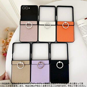 Zflip7/7FE/6/5 �Ή� ���U�[�������O�t���P�[�X ? ��i�ȃ}�b�g���U�[���f�U�C�� ? TPU�ϏՌ��t���[���̗p ? �܂肽���ݎ������t�B�b�g�\�� ? �����h�~�����O���� ? �؍����V���v���J���[ ? �w��h