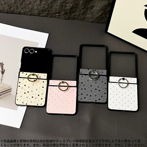 Zflip7/7FE/6/5Ή n[gOtP[X ? ԁvgfUC ? TPUϏՌt[̗p ? ܂肽ݎtJo[\ ? h~^O ? w䂪tɂ}bg