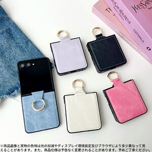 Zflip7/7FE/6/5 �Ή� �f�j���������O�t���P�[�X ? ����������t�@�u���b�N�f�ގg�p ? �܂肽���ݑΉ��X�����f�U�C�� ? TPU�ϏՌ��t���[���̗p ? �����h�~�����O�t�� ? �؍����i�`�������J���[ ? �V