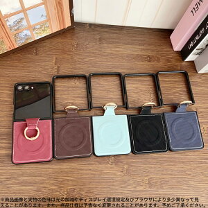 Zflip7/7FE/6/5 �Ή� ���U�[�������O�t���P�[�X ? ����PU���U�[�f�ގg�p ? �܂肽���ݑΉ��t���J�o�[�݌v ? �}�b�g�����Ŏw��h�~ ? TPU�ϏՌ��t���[���̗p ? �����h�~�����O���� ? �؍������_���f