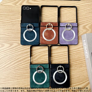 Zflip7/7FE/6/5 �Ή� �僊���O�t��PU���U�[�P�[�X ? �X�^�C���b�V�����^���T�[�N���f�U�C�� ? TPU�ϏՌ��t���[���̗p ? �܂肽���ݎ��t���J�o�[�\�� ? ���炩�}�b�g���� ? �������Y��5�F�W�J ? ����