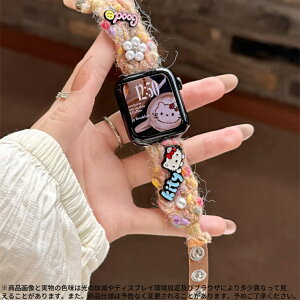 y30%OFFN[|zzzApple Watch oh   ҂ݍ fUC kitty r[Y p[t fB[X xg 11/10/9/8/7/6/SEΉ 38/40/41/42/44/45/46mm  h JWA K
