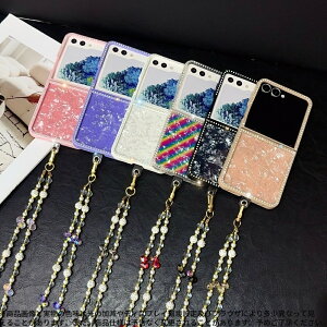 �y30%OFF�N�[�|���z�z���zGalaxy Zflip7/7FE/6/5�Ή� ? �N���X�^���r�W���[�t���z���O�����f�U�C���X�}�z�P�[�X ? �p�[���X�g���b�v�t�� ? ���ϏՌ� ? ��Galaxy Z Flip7 / Galaxy Z Flip7 FE / Galaxy Z Flip6 / Galaxy 