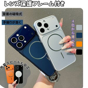 iPhone17 / 17Pro / 17Pro Max P[XA~^ }bgwʎdグ ͋MagSafeOt ϏՌtJK[hwh~EɋEyʃXfUCiPhone16 / 16Pro / 16Plus / 15 / 15Pro / 14