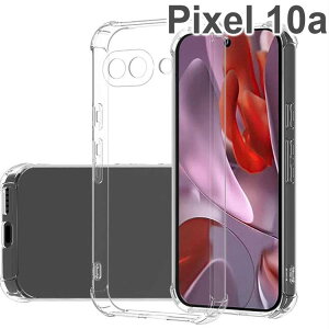 Pixel 10a �P�[�X�́A���^�ł���Ȃ���ϏՌ����ɗD�ꂽ�N���A�\�t�g�X�}�z�J�o�[�ł��B�����݌v��Pixel 10a�{�̂̔������f�U�C�������̂܂܊y���߁A�V���v���Ő������ꂽ�����ڂ͂ǂ�ȃV�[