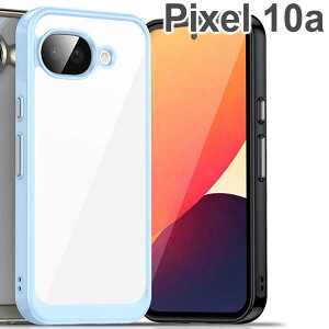 ixel 10a �P�[�X�́A�ϏՌ����ɗD�ꂽTPU�f�ނ��g�p�����\�t�g�N���A�o���p�[�J�o�[�ł��B�����݌v��Pixel 10a�{�̂̔������𑹂Ȃ킸�A�V���v���Ȃ���������ꂽ�f�U�C���������B�_�炩���y