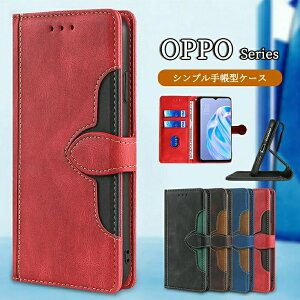 OPPO Reno 13A �P�[�X 12F 5G �g�уP�[�X OPPO RENO 12 5G�J�o�[ �蒠�^ OPPO ���m7a A79 A55S A54 5g �X�}�z�P�[�X OPPO Reno3 A A73 �X�}�z�J�o�[ �I�b�| ���m9 A �蒠�^�P�[�X �}�O�l�b�g OPPO ��l �j�q �����Y ��
