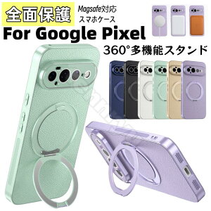 Google Pixel �P�[�X �O�[�O���s�N�Z��10a �P�[�X googlepixel10a �P�[�X�ϏՌ��ی�ƃ����Y�ی������A�}�O�l�b�g�Ή� 360°���@�\��]�X�^���h�t���ŁA�c�����R�Ɋp�x�����\�B���i������f�ނ�
