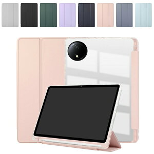 Redmi Pad SE 8.7�C���` �P�[�X �蒠�^ PU���U�[�P�[�X �I�[�g�X���[�v�@�\�t�� �w�ʃ}�b�g �������J�o�[ �y�����[�t�� �X�^���h�@�\ �ϏՌ� �Ռ��z�� �h�� �h�o �y�� ���^ �����₷�� �V���v�� 
