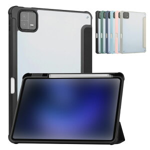 Xiaomi Pad 6S Pro �P�[�X 12.4�C���` �蒠�^ �w�ʃN���A �I�[�g�X���[�v�Ή� PU���U�[ �J�o�[ �X�^���h�@�\ �ϏՌ� ���^ �y�� �V���I�~ �p�b�h6S�v�� ������ �����P�[�X �}�O�l�b�g�J�� �O�܂� ��