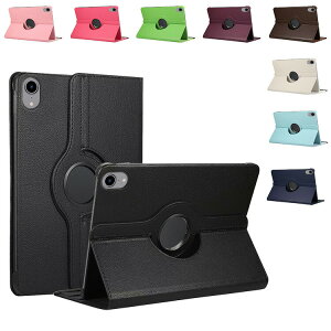 iPad mini 7 �P�[�X iPad mini 6 ��7/6���� 8.3�C���` 2024�Ή� �蒠�^ PU���U�[ 360�x��] �X�^���h�@�\ �����h�~�x���g �n���h�X�g���b�v �Ў葀�� �����t�� �ϏՌ� �I�[�g�X���[�v�Ή� Apple �A�C�p