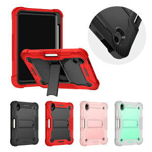 iPad mini 7 �P�[�X iPad mini 6 ��7/6���� 8.3�C���` 2024�Ή� �ϏՌ� �P�[�X ��d�\�� TPU �J�o�[ �y�����[ �X�^���h�@�\ �Ռ��z�� �����h�~ Apple �A�C�p�b�h�~�j7 mini6 �ی�P�[�X �J�����ی� ���^ �y��