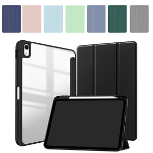 iPad Pro 13�C���` �P�[�X iPad Air 13�C���` 2026 2025 2024�Ή� �蒠�^ �I�[�g�X���[�v�Ή� PU���U�[ �w�ʃN���A �y�����[ �X�^���h�@�\ �ϏՌ� ���^ �y�� Apple �A�C�p�b�h�v�� �A�C�p�b�h�G�A�[ M2 M4��