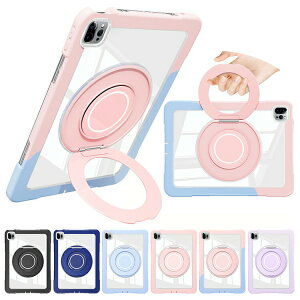 iPad Pro 11�C���` �P�[�X iPad Air 11�C���` 2026 2025 2024�Ή� �N���A�P�[�X ���� TPU �ϏՌ� �w�ʃN���A �X�^���h�@�\ ������t�� �����t�� �Ў葀�� Apple �A�C�p�b�h�v�� �A�C�p�b�h�G�A�[ M2 M4��