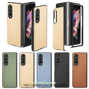 �҂ݍ��ݕ�GalaxyZFold�P�[�XZFold8ZFold7ZFold6ZFold5ZFold4ZFold3�Ή����E�������܂肽���݃X�}�z�P�[�X����~�ߖh�E���ϏՌ��J�����ی샌���Y�ی쑤�ʕی쏝�h�~���^�y�ʎ����₷���V���v��������