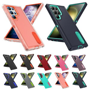 Galaxy S25 �P�[�X �ϏՌ� S25+ S25 Ultra �J�o�[ TPU+�v���X�`�b�N �I�X�X�� �V���v��? �v���[���g �X�^���h�@�\ �z���_�[ �z���X�^�[ �x���g���[�v 2�d�\�� �n�[�h�P�[�X Samsung �T���X�� �M�����N�V