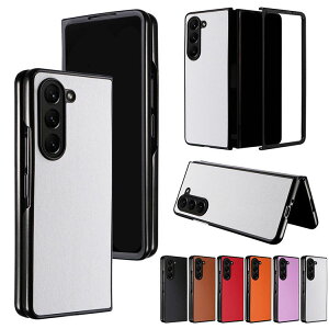 Galaxy Z Fold6 ケース 耐衝撃 カバー 折りたたみ型 PUレザー+プラスチック シンプル Samsung サムスン ギャラクシー Z フォールド6 保護ケース アンドロイド おすすめ おしゃれ スマートフォン/スマ