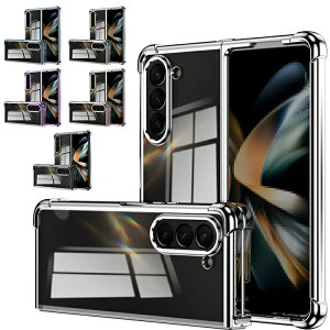 Galaxy Z Fold6 P[X NA Jo[ ܂肽݌^ Jی삠 bL NA wʓ TPU \tg P[X p ی R[i[op[ Samsung TX MNV[ Z tH[h6 یP[X 