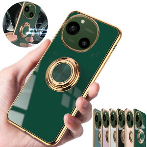 SHARP AQUOS R9 P[X Jo[ bL TPU ̌^Ot R Xgbvz[t }Olbgԍڃz_[Ή Vv wʃP[X V[v ANIX R9 \tgP[X/Jo[ AhC