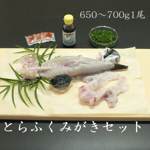 z Ƃӂ݂Zbg  ӂ ӂ 650`700g 1