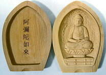 楽天市場】黄楊（ツゲ）の通販