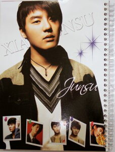 _NJUNSUiXiah) B5TCYOm[g