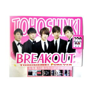 _N(TVXQ) tHgAoZbgAiʐ^10j2