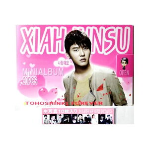 _NJUNSUiXiah) tHgAoZbgiʐ^10j2