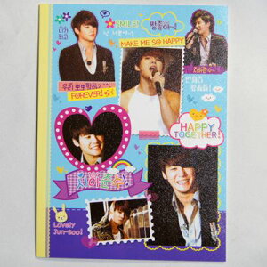 _NJUNSUiXiah) B5TCYm[g4