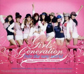 楽天市場 少女時代 アルバム 日本 収録曲の通販