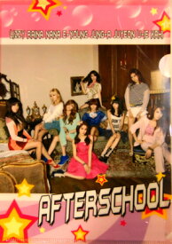 After School クリアファイル2