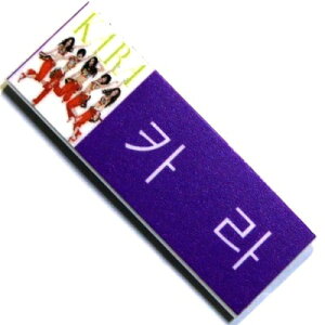 名札 ネームプレート その他のおもちゃの人気商品 通販 価格比較 価格 Com