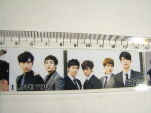 2PM 20cmK1